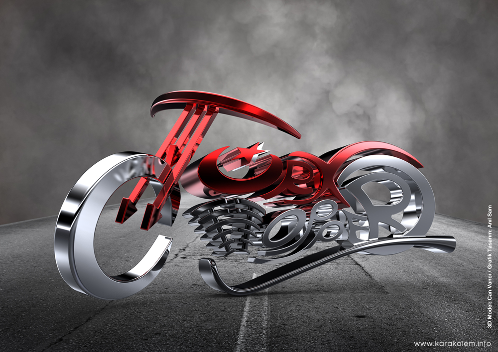 3d soyut modelleme logo